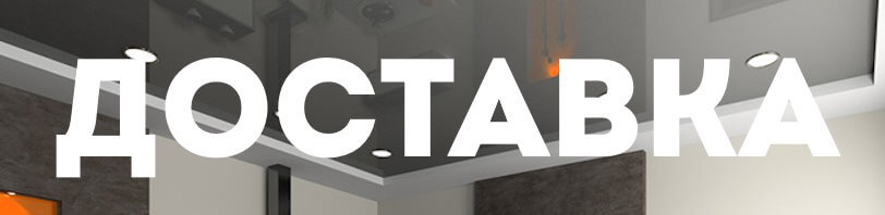 Доставка и разгрузка материалов в Кимовске. Все способы и условия в августе